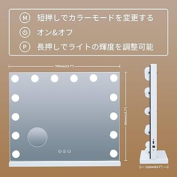 【新品未開封】ラスト1点✨女優ミラー ハリウッド 14個LEDライト 大人気 Amazon.co.jp: AMZTOLIFE 女優ミラー LEDライト付き ハリウッド